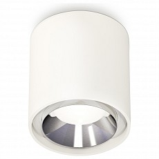Накладной светильник ambrella light xs xs7722003